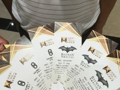 -影汇之星8字形摩天轮