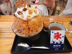-WONDER ICE 萬得冰田(建設路总店)