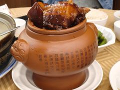 -瑞福园联谊餐室(茂名南路店)