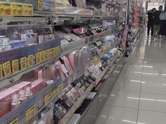 -SUGI杉药局(道顿堀东店)