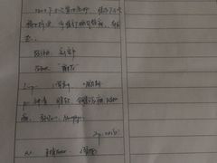 -三亚亚龙湾雅高铂尔曼别墅度假酒店