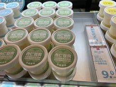 -红花点心局(护国寺店)