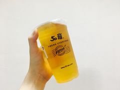 -50岚 鮮茶專賣連鎖(时代店)