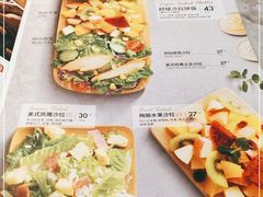 -必胜客(印象城店)
