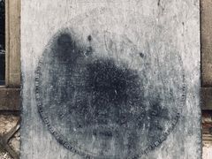 -紫金山天文台
