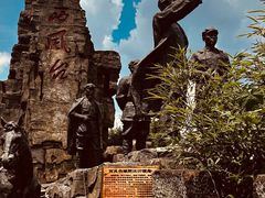 -娄山关景区