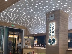 -老乡鸡(融科天地店)