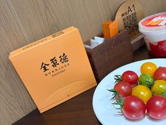 -全聚德(上海首店浦东店)