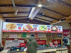 -小木屋拌饭(抚顺商业城店)