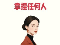 -德瑞姆心理咨询旗舰店