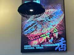 -问渔烤鱼(回龙观总店)