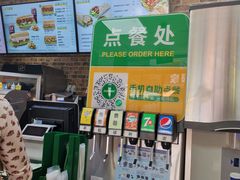 -赛百味SUBWAY(勒泰店)