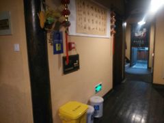 -卧龙堡客栈·中餐厅(古北水镇店)