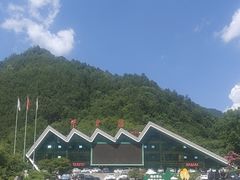 -牛背梁国家森林公园