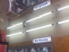 -静宜和她的朋友(星海广场店)