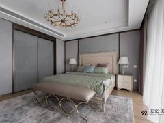 -美克美家(真北旗舰店)