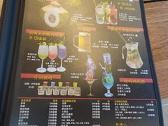 菜单-Naughty Nuri’s Phuket