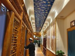 -伊帆食府·青海美食