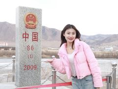 -图们国门景区