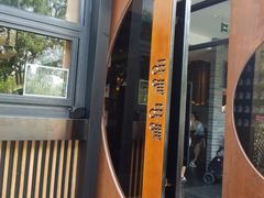 门面-呷哺呷哺 黄金牧场 (回龙观港龙店)