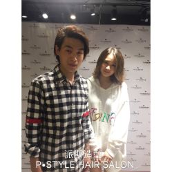 -P.STYLE 派斯造型