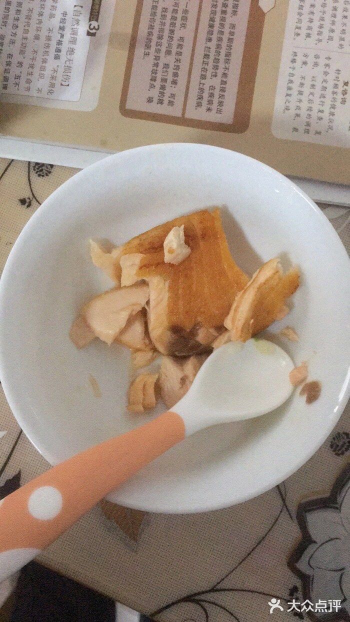 手抓饼：准备培根，生菜，火腿…