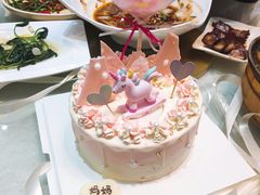 气球独角兽&粉色十八蛋糕-Rosy洛绮·蛋糕咖啡店