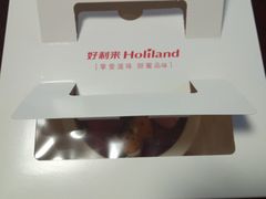 -好利来(鞍山站前店)
