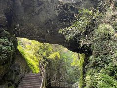 -龙水峡地缝景区