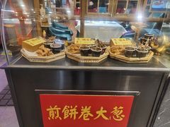 -沽上民肴·海鲜锅贴·天津菜(福州道鸿正家园店)