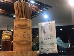 -奎元馆.百年奎元.非遗传承(西湖边的解放路店)
