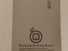 -奕顺轩食品(神农路店)