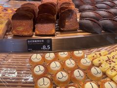 -FANEN法念·烘焙·甜点(万象城店)