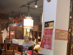 -孔乙己酒家(虹桥路店)