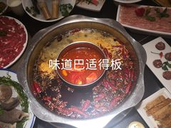-一斗火锅·招财羊毛肚(北温泉九号店)
