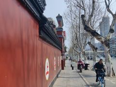 -长春观斋补堂素菜馆