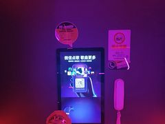 -星聚会KTV X Party(上海真如中海环宇城店)