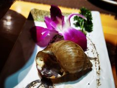 法式焗蜗牛-割烹旭日本料理(龙湖狮山天街店)