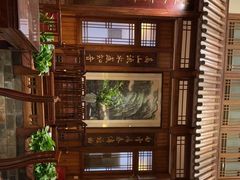 -成隆行·蟹王府(九江路店)