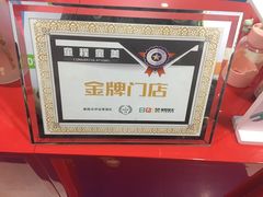 -童程童美少儿编程乐高机器人(世纪都会校区)