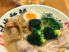 -日出拉面(望京店)