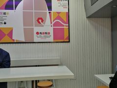 -粉达人·桂林米粉(解放北路店)