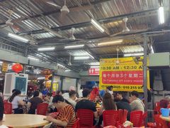 -兴记肉骨茶(甲洞大街第二新分店)