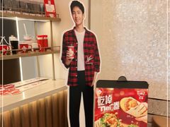-Tims天好咖啡(河西万象城店)