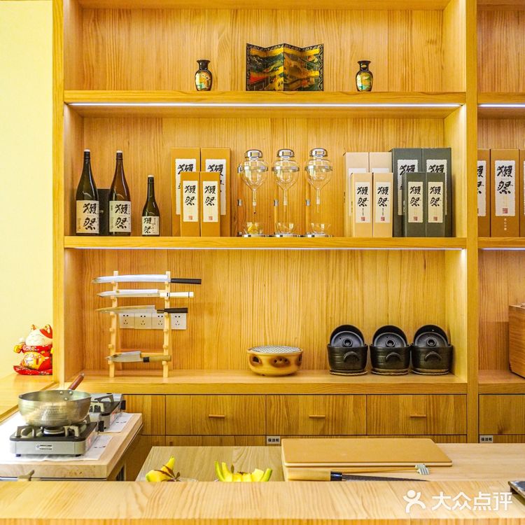 杭州Omakase性价比天🌸板来了‼️打卡萧山日料新店鮨·無忌