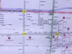 -北京炸酱面馆·烤鸭(前门总店)