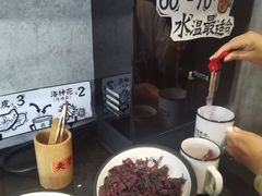 free洛神花陈皮茶-太二酸菜鱼(石家庄万象城店)
