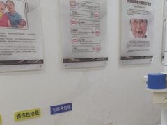 -聊城口腔医院