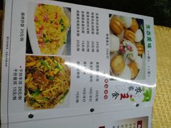 菜单-海鲜街菜馆(海珠南路店)
