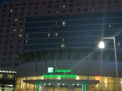 -银川国贸中心酒店